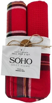 Набор 2 хлопковых полотенца Soho кухонные 40x60 см Sell Red 2 (BS 85541)