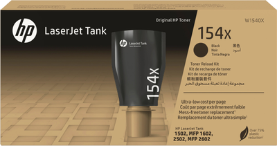 Тонер HP 154X LJ Tank 1502/1602/2603 Black 5000 стр (195697898303)
