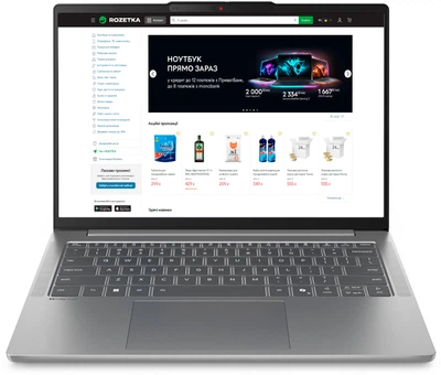 Ноутбук Lenovo IdeaPad Slim 5 14IRH10 (83HR00AMRA) Luna Grey