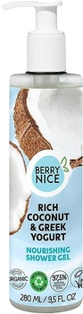 Гель для душа "Кокос и греческий йогурт" - Berry Nice Rich Coconut & Greek Yogurt Nourishing Shower Gel 280ml (1308296-1906614356-2)