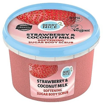 Сахарный скраб для тела "Клубника и кокосовое молоко" - Berry Nice Strawberry & Coconut Milk Sugar Body Scrub 250ml (1308291-368242967-2)