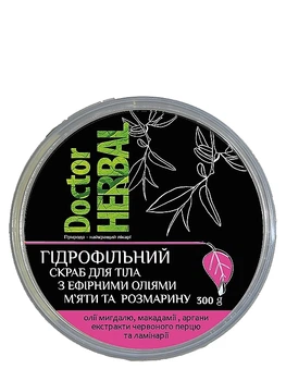 Гидрофильный сахарно-солевой скраб для тела с эфирными маслами мяты и розмарина - Doctor Herbal 300g (1278514-843290563-2)