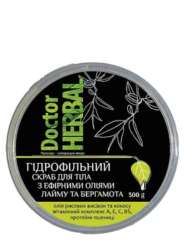 Гидрофильный сахарно-солевой скраб для тела с эфирными маслами лайма и бергамота - Doctor Herbal 300g (1278513-2039103196-2)