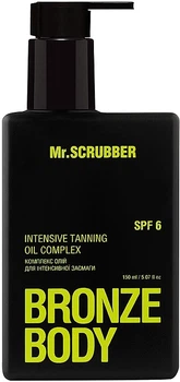 Комплекс масел для интенсивного загара SPF6 - Mr.Scrubber Bronze Body Intensive Tanning Oil Complex SPF6 150ml (1309122-384827962-2)