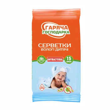 Детские влажные салфетки ТМ "Горячая Господарка" Антибактериальные + Д-пантенол 15 шт.