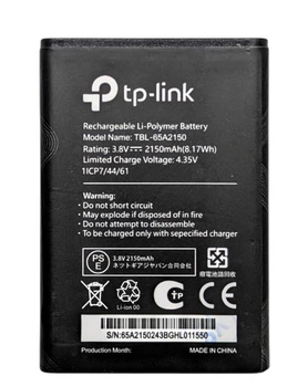 Аккумулятор TBL-65A2150 для TP-Link M70000 3G/4G модема
