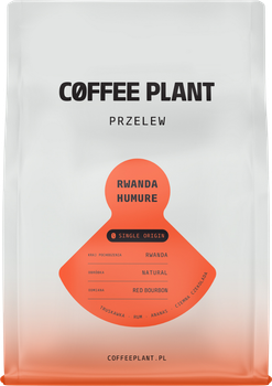 Кава в зернах Coffee Plant Rwanda Humure Natural Filter 250 г (5904800243160)
