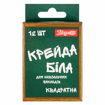 Мел белый «Школьный» квадратный, 12шт 400062