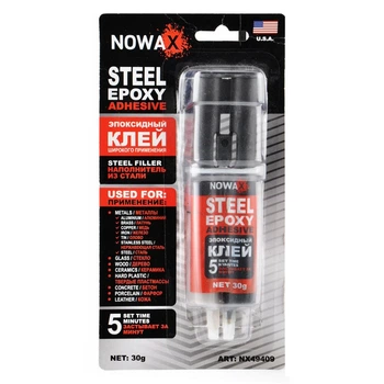 Клей епоксидний для металу колір сталевий Nowax -40+60°С 30г (NX49409)