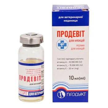 Продевит Тетра раствор для инъекций, 10 мл