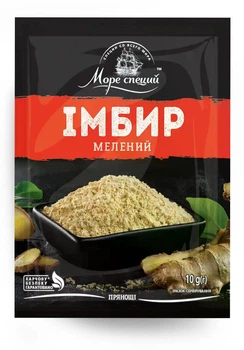 Имбирь Море специй молотый 10 г