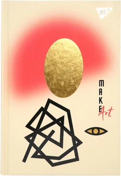 Блокнот YES Make art А5 64 листа Линия (152056) (5056574453259)
