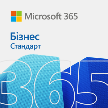 Примірник ПЗ Microsoft 365 Business Standard, 1 рік, ESD (KLQ-00217)