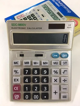 Калькулятор KK-9800 электронный