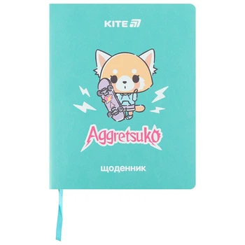 Дневник школьный Kite Aggretsuko AR25-283