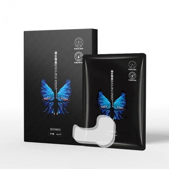 Патчі для шкіри навколо очей SEOMOU Hydrating Microcrystal Eye Patch, по 4 г 5 пар