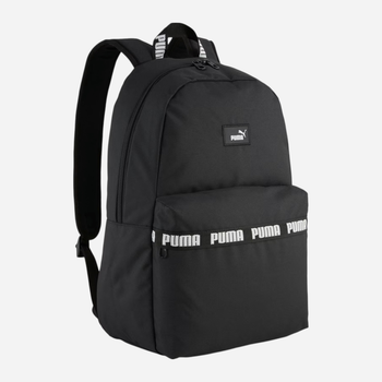 Plecak sportowy 22L Phase Tape Backpack