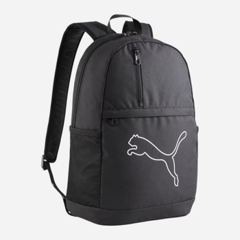 Plecak sportowy 20L Plus Backpack