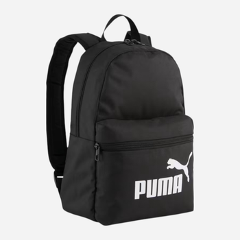 Plecak sportowy 13L Phase Small Backpack