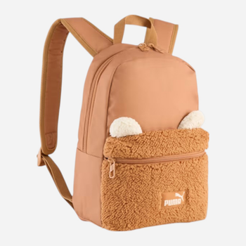 Plecak dziecięcy 9L Animal Extra Small Backpack