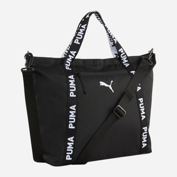 Torba shopper damska materialowa At Ess Shopper