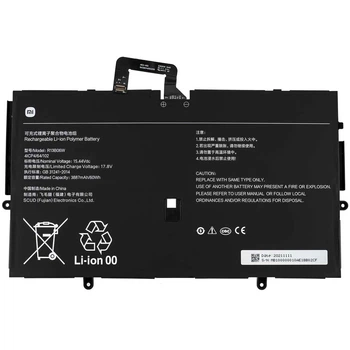 Батарея (аккумулятор) для ноутбука Xiaomi Book Air 13 Flip Touch MIF2209-AG (144429) ( 144429 )