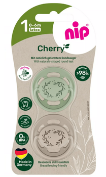 Пустышки Nip (соска) Вишенка зелено-бежевые (0-6 мес) GREEN