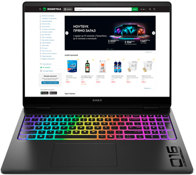 Ноутбук HP Omen Max Gaming Laptop 16-ak0008ua (BV8Y7EA) Shadow Black