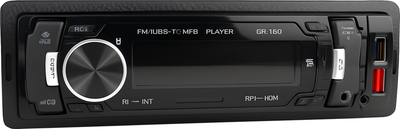 Бездискова автомобільна магнітола Moltis AMM-10130 з Bluetooth (4856410810130)