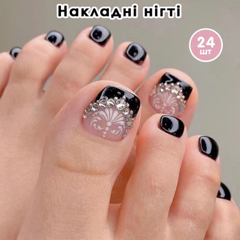 Накладные ногти 24 шт. + клеевые стики, типсы для пальцев ног - (010849)