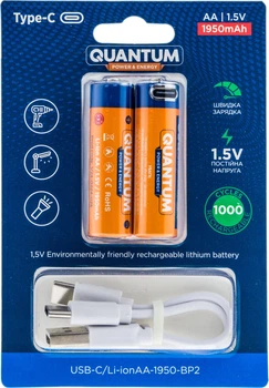 Аккумулятор литий-ионный пальчиковый AA 1950mAh с защитой и встроенное зарядное устройство через USB кабель TYPE-C вход Quantum USB Li-ion 1.5V 2 шт