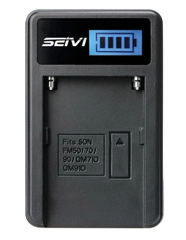 Зарядное устройство SEIVI для Sony NP-F550, NP-F750, NP-F970