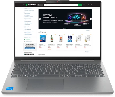 Ноутбук Lenovo IdeaPad Slim 5 16IRH10 (83HS009XRA) Luna Grey