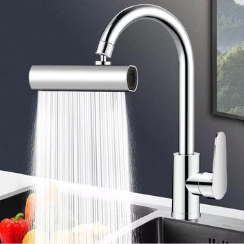 Насадка аэратор на кран SHOWER HEAD поворотная 360 градусов 4 режима струи металлическая универсальная для кухни экономия воды для мытья посуды и продуктов с мощным напором и деликатным распылением для быстрого ополаскивания мойки