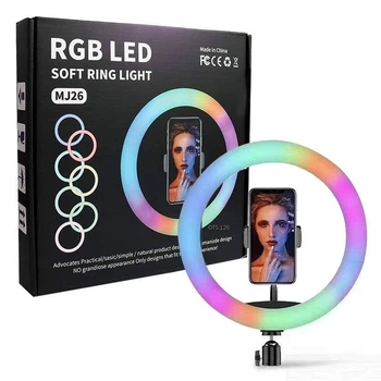 Кольцевая RGB селфи-лампа, 26 см, Селфи-кольцо с пультом MJ26 66126/9
