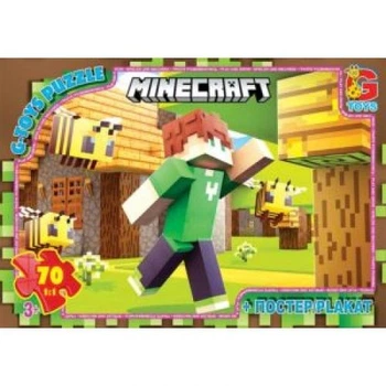 Пазлі "Minecraft" (Майнкрафт)", 70 елементів