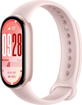 Фітнес-браслет Xiaomi Smart Band 10 Mystic Rose (BHR9999GL)