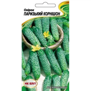 Огурец Парижский корнишон 1г Нк Елит