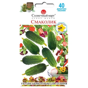 Огурец Смаколик Солнечный Март 40 сем.