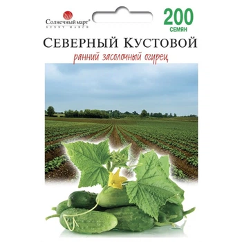 Огурец Северный кустовой Солнечный Март 200 сем.