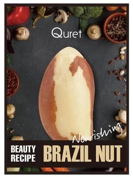 Маска для обличчя поживна з бразильським горіхом Quret Beauty Recipe Mask Brazil Nut Nourishing 25 г (8809632520076)