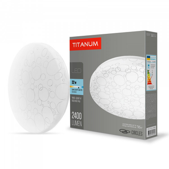 LED Светильник настенно-потолочный TITANUM 32W 5000K Кольца