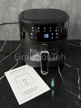 Аеро фритюрниця Crownberg CB 5551, 5 л, 2000 Вт, невелика мультипіч, потужний аерогриль