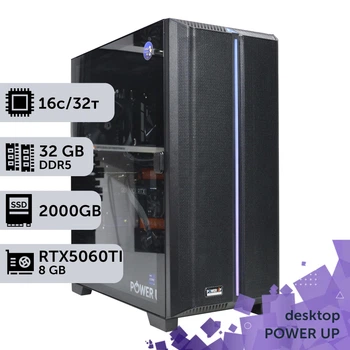 Рабочая станция PowerUp Desktop #735 Ryzen 9 7950x / 32 GB / SSD 2TB / GeForce RTX 5060Ti 8GB специализированная вычислительная графическая система для архитекторов и инженеров