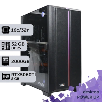 Рабочая станция PowerUp Desktop #738 Ryzen 9 9950x / 32 GB / SSD 2TB / GeForce RTX 5060Ti 8GB специализированная вычислительная графическая система для архитекторов и инженеров