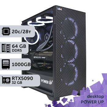 Рабочая станция PowerUp Desktop #654 Core i7 14700K / 64 GB / SSD 1TB / GeForce RTX 5090 32GB специализированная вычислительная графическая система для архитекторов и инженеров