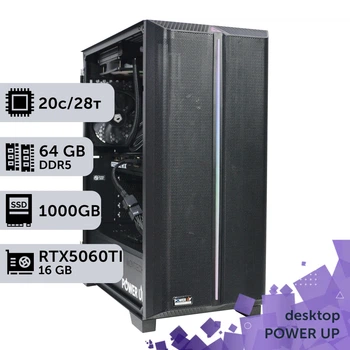 Рабочая станция PowerUp Desktop #709 Core i7 14700K / 64 GB / SSD 1TB / GeForce RTX 5060Ti 16GB специализированная вычислительная графическая система для архитекторов и инженеров