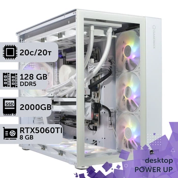 Рабочая станция PowerUp Desktop #719 Core Ultra 7 265KF / 128 GB / SSD 2TB / GeForce RTX 5060Ti 8GB специализированная вычислительная графическая система для архитекторов и инженеров