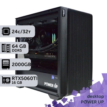 Рабочая станция PowerUp Desktop #714 Core i9 14900K / 64 GB / SSD 2TB / GeForce RTX 5060Ti 16GB специализированная вычислительная графическая система для архитекторов и инженеров