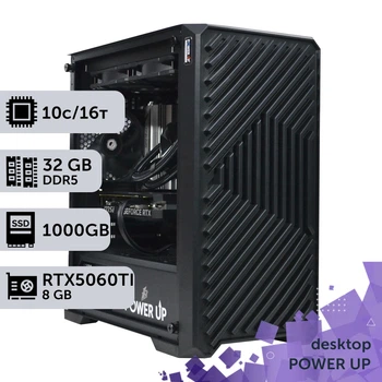 Рабочая станция PowerUp Desktop #696 Core i5 14400F / 32 GB / SSD 1TB / GeForce RTX 5060Ti 8GB специализированная вычислительная графическая система для архитекторов и инженеров